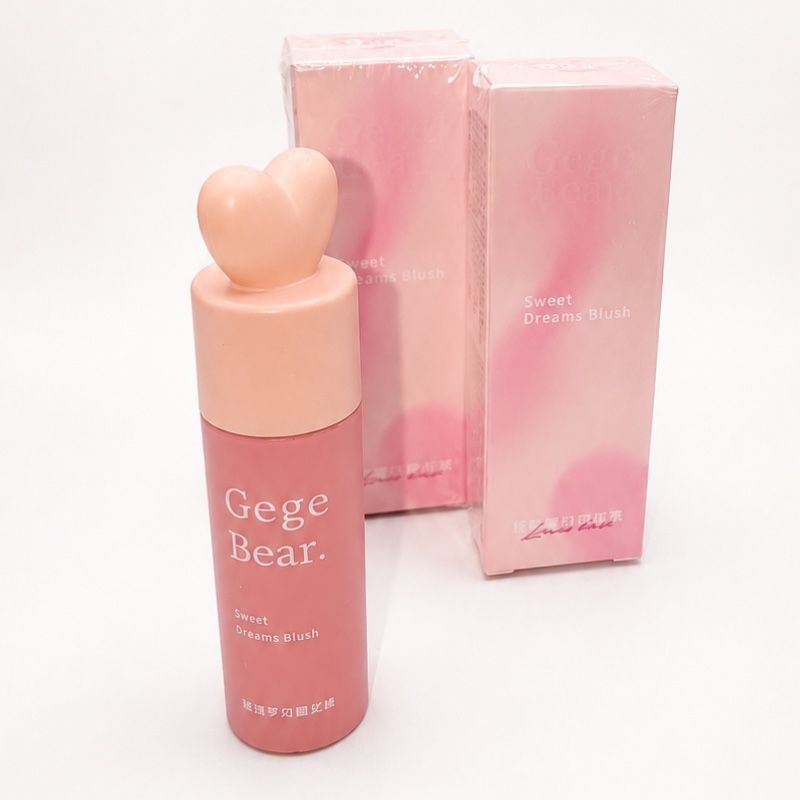 Heart lipstick 🧡