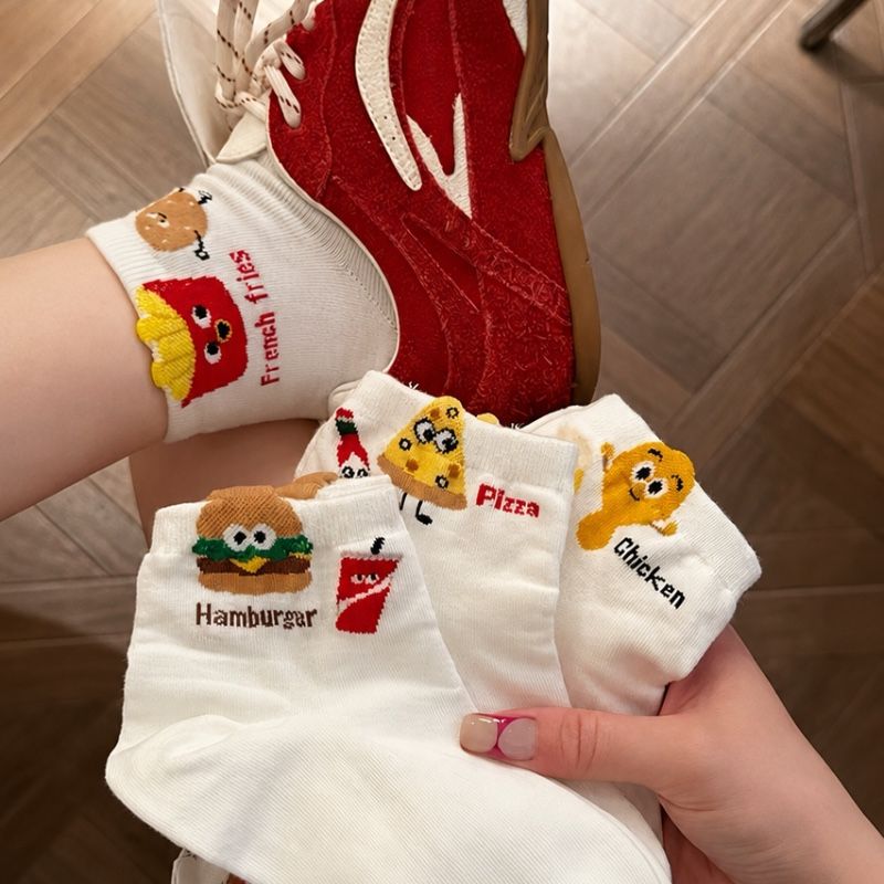 Set of 4 socks 🧦